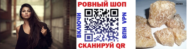 Все наркотики Арзамас Cocaine  МЕФ  АМФ  Конопля  ГАШ 