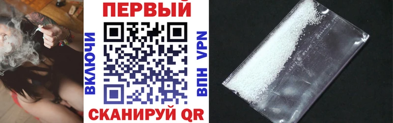 наркошоп  гидра ссылка  Амфетамин Premium  Арзамас 