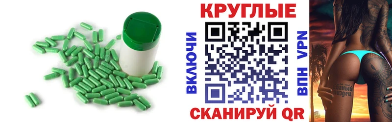 где купить   Арзамас  Экстази TESLA 