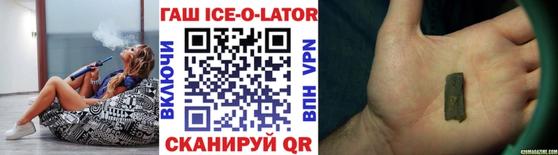 darknet телеграм  Арзамас  Гашиш индика сатива 