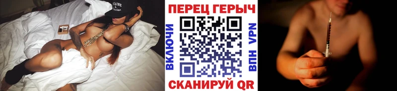 hydra рабочий сайт Арзамас ГЕРОИН Heroin цены