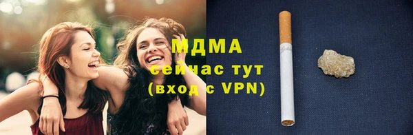 а пвп мука Бугульма