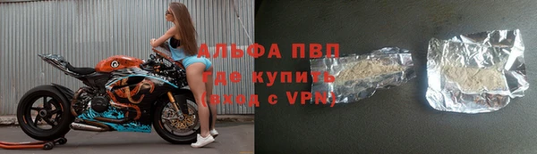 меф Бородино
