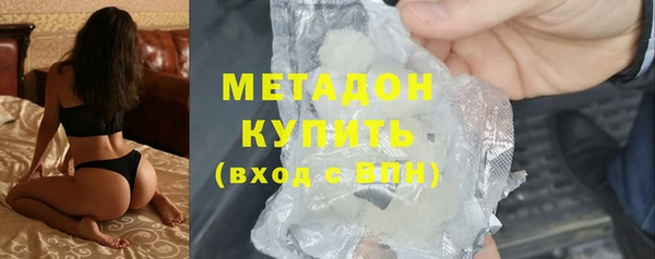 а пвп мука Бугульма