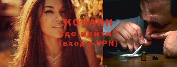 а пвп мука Бугульма