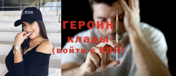 а пвп мука Бугульма