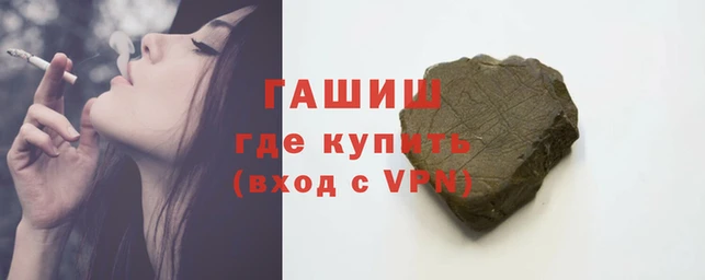меф Бородино