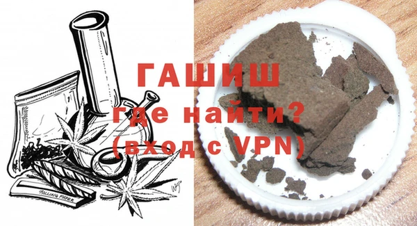 меф Бородино