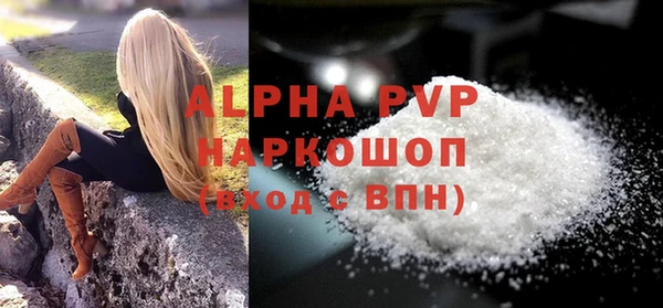 бутик Богданович