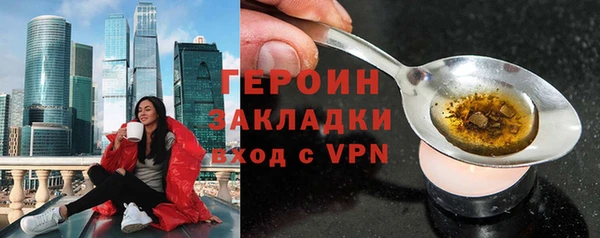 а пвп мука Бугульма