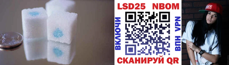 площадка официальный сайт  Арзамас  ЛСД экстази ecstasy 